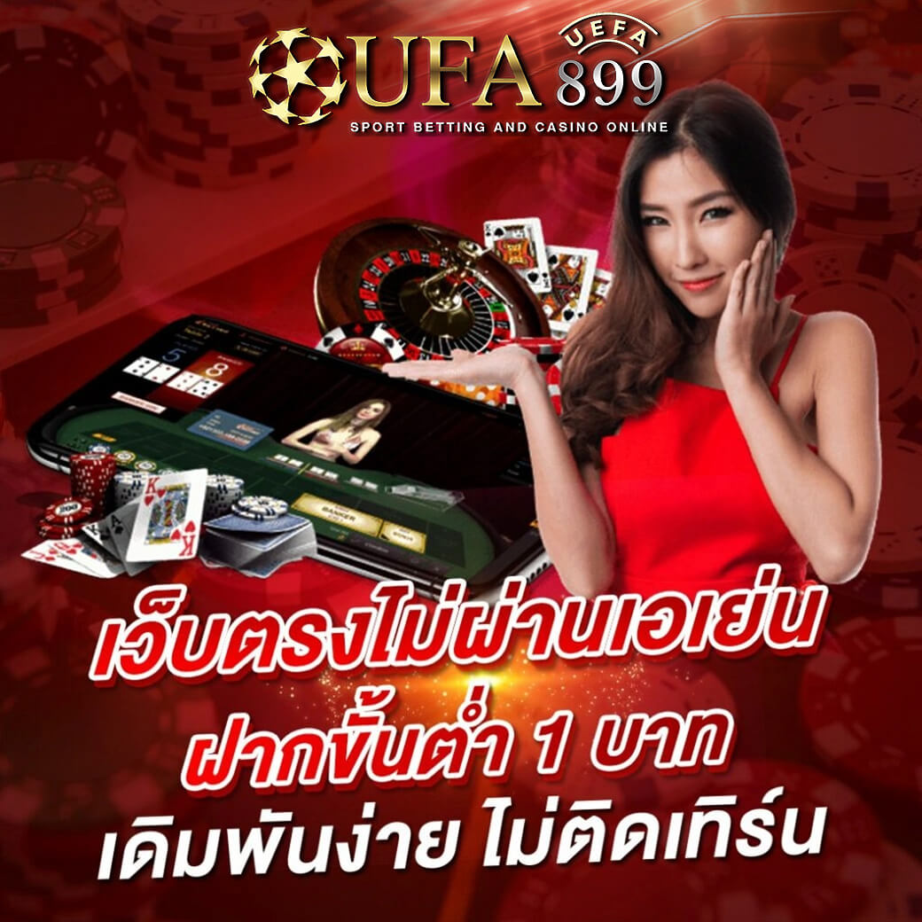 เว็บสล็อต pg เว็บตรง เล่นง่าย จ่ายจริง เกมครบทุกค่าย อัปเดตล่าสุด 2025