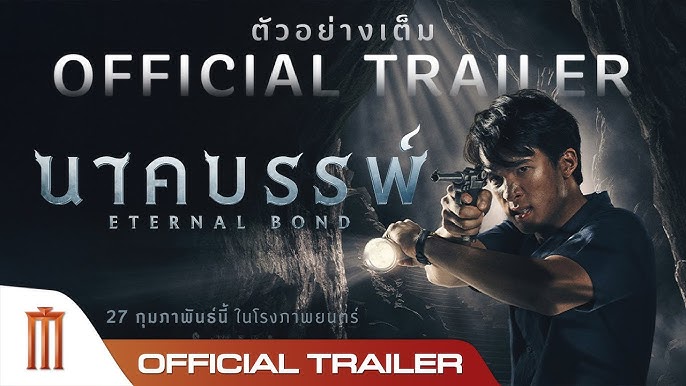 Warfare (2025) : หนังสงครามที่สะท้อนความโหดร้ายได้อย่างทรงพลัง